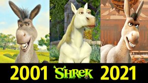 Осел (Шрек) - Эволюция (2001 - 2021) ! Все Появления Болобола !