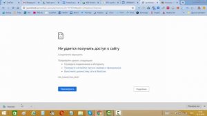 403 forbidden доступ запрещен эта страница сгенерирована автоматически хостингом Макхост.