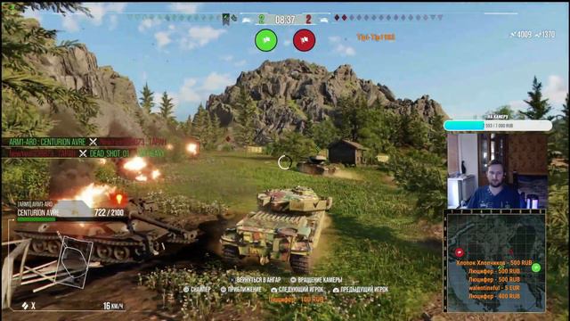 СМОТР ТАНКА MBT-B в ЧЕСТЬ 10-ТИ ЛЕТИЯ WOT НА КОНСОЛЯХ смотреть онлайн