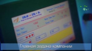 Продающие видео | Чистка двигателя водородом