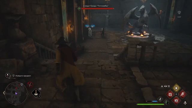 Hogwarts Legacy DELUXE ЧАСТЬ 19  -ИСПЫТАНИЯ САНА БАКАРА  - KuchKin PS5 - в 4К смотреть онлайн