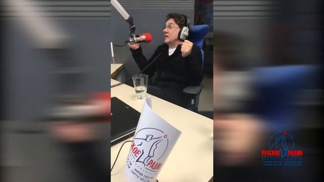Актёр Сергей Маковецкий на "Русском Радио" в Таллинне