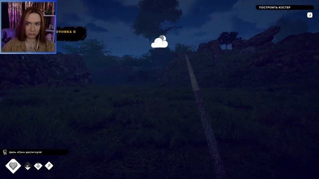 Survival: Fountain of Youth ► ПЕРВЫЙ ВЗГЛЯД НА ИГРУ смотреть онлайн