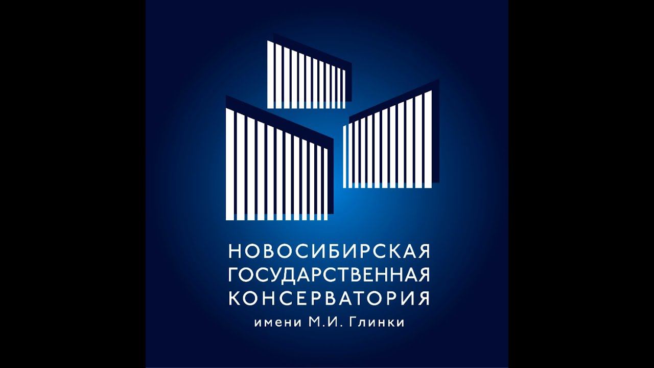Лекция 1 С.С. Коробейникова Музыкальная культура 10-х гг. ХХ века