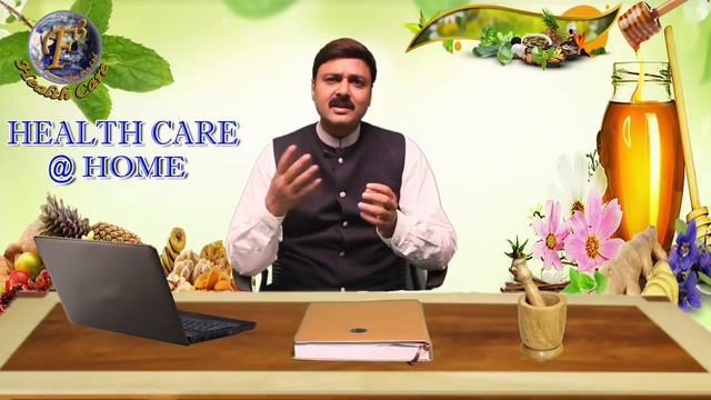 र्दाना कमजोरी का घरेलू उपचार - भाग -2 смотреть онлайн