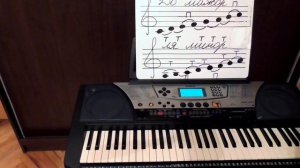 Строение мажорной и минорной тональностей