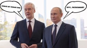 анекдот про Лёху?