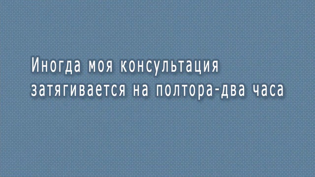 Как начать инфобизнес? Получи пошаговый план своего инфобизнеса!