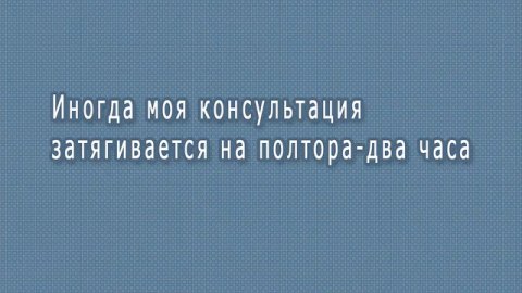 Как начать инфобизнес? Получи пошаговый план своего инфобизнеса!