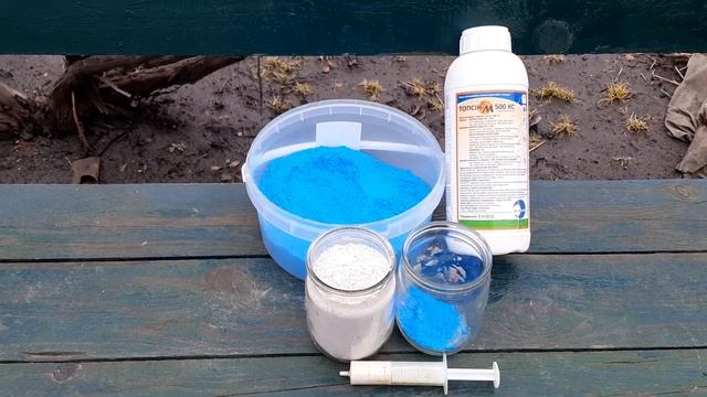 Замазка для кори дерев. смотреть онлайн