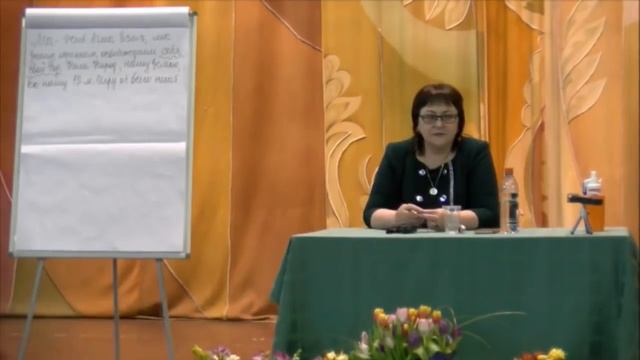 2018.03.09. Токарева Н.П. Боевые искусства берегинь. Фрагмент семинара. смотреть онлайн