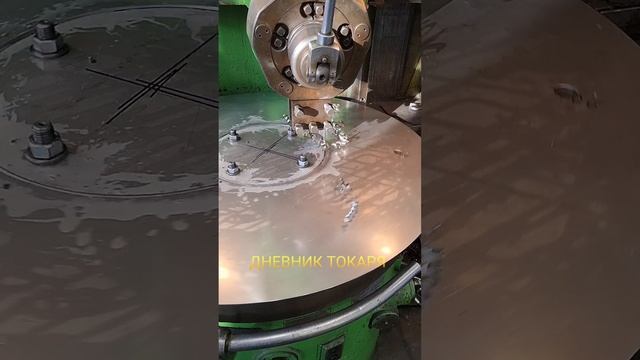 Токарно-карусельный станок. смотреть онлайн