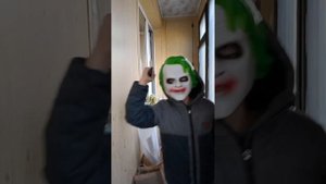 никогда не вызывайте Джокера а кто-то очень можно быть Опасно Я рисую вызов