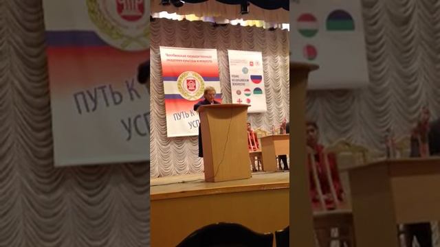 Доклад Сметанниковой Н.Н. Часть 1.
