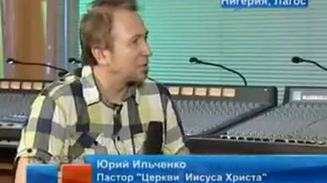 Т Б Джошуа =TB Joshua = Время Cейчас! смотреть онлайн