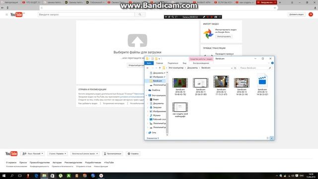 как выложить своё видео на ютуб смотреть онлайн