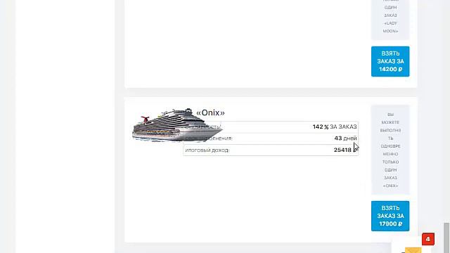 PORT GAME - PUL QAZANDIRAN YENI OYUN !!! INTERNETDEN PUL QAZAN !!! смотреть онлайн