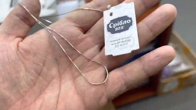 Серебряная цепочка Змейка шестигранная￼ 530001/2