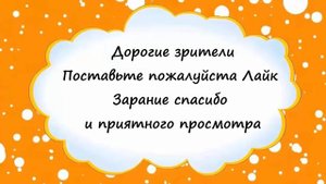 Герои в масках ЛУНТИК Новые Серии Развивающая Песня Семья Пальчиков на русском Finger fami