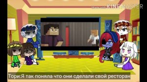 //Реакция Андертейл на Drawn to the//