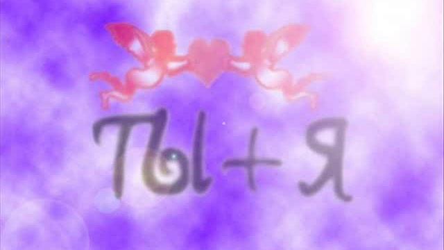 Дартаньян.Kavkaz смотреть онлайн