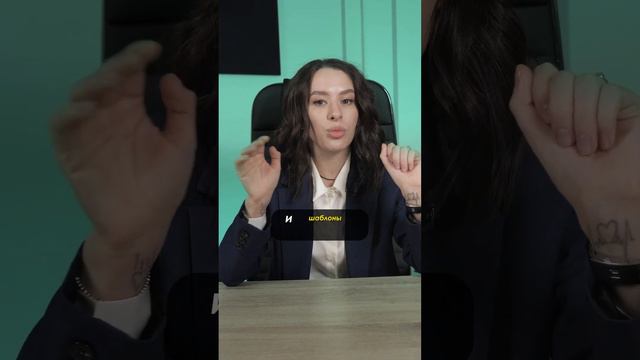 Обманул юрист? Это нужно знать! #банкротствофизическихлиц #долги #какизбавитьсяотдолгов  #банк