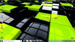 Как скачать (создать) папку CLEO !? [Samp 0.3.7]