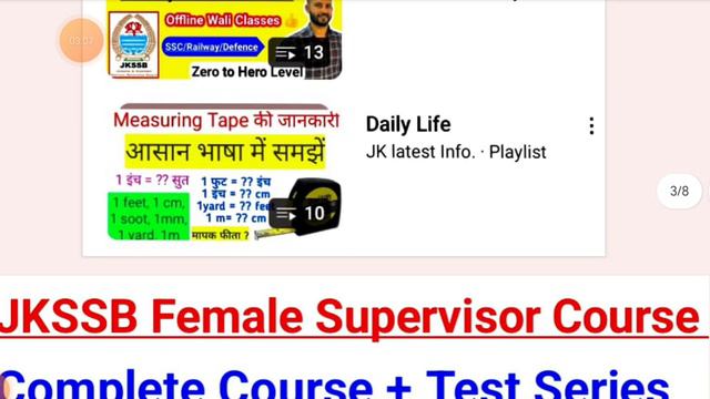 JKSSB Female Supervisor 2024 || Exam Kab Hoga 🤔🤔 Competition Level ? Important Topics & Preparation
