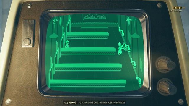 Fallout 76 | Всё очень плохо? [Обзор] смотреть онлайн