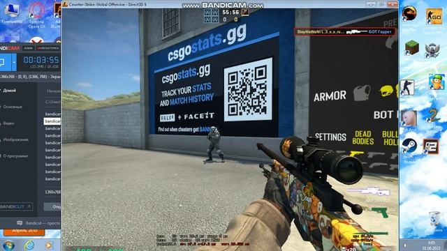 Моя разминка в кс го 1 часть смотреть онлайн