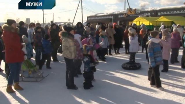 Главное. 02 марта 2020 года смотреть онлайн