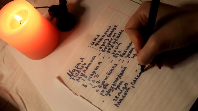 Как сделать Шифтинг из ТикТок\Попади в другую реальность \Осознанный сон Shifting Tik-Tok смотреть онлайн