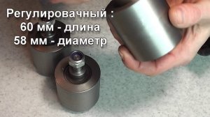 Воплощаем мечту в реальность. Ролики для гриндера