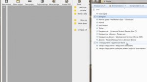 Как создать DVD-видео диск с помощью программы DVD Flick