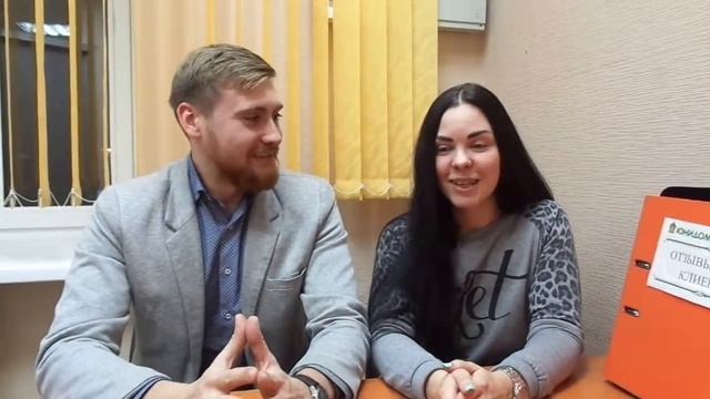 Забелин  Димитрий и Анна о работе Ермаковой Юлии