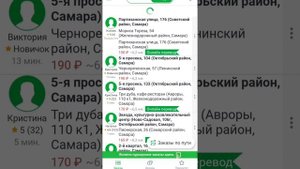 In driver Можно ли заработать ? обзор приложения ТАКСИ
