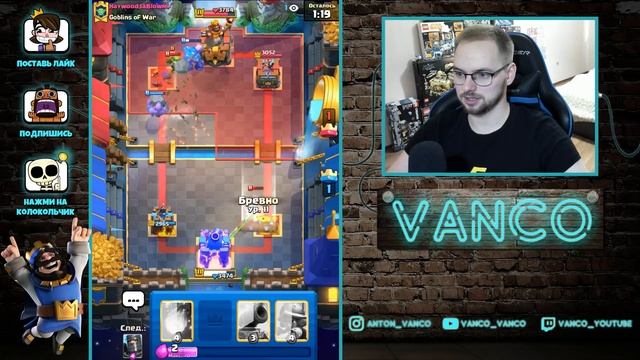 ? ЕСЛИ ВЫИГРЫВАЮ, ТО БЕРУ ЛЮБИМУЮ КАРТУ СОПЕРНИКА / Clash Royale смотреть онлайн