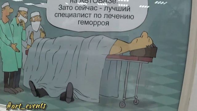 Открытие выставки "ВЕСНА 2021" в Союзе Художников Санкт-Петербурга на Б. Морской 38 #art_events_rs смотреть онлайн