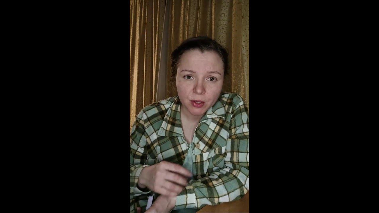 Сила света_шаманастропсихолог #Светлана Козлова в прямом эфире!