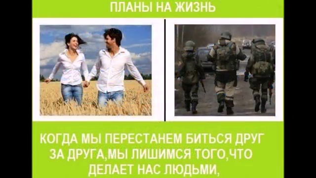 ЖИЗНЬ НЕ СЦЕНА смотреть онлайн