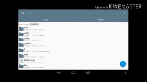 Что такое Root Explorer? Для чего нужен?