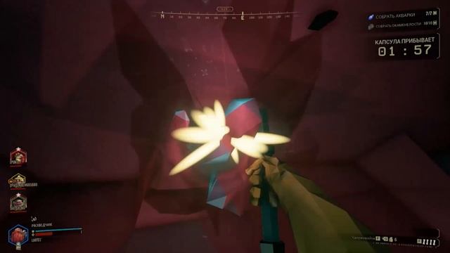 2 Суп из игр  Прыжок веры