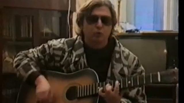 Майк Науменко «Пригородный блюз» смотреть онлайн