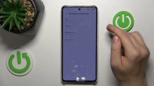 Infinix NOTE 30 Pro | Как включить и настроить мобильную точку доступа на Infinix NOTE 30 Pro