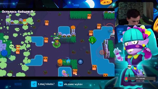 АПАЕМ КУБКИ В БРАВЛ СТАРС. СТРИМ С ВЕБКОЙ😁. РАД КАЖДОМУ ЗРИТЕЛЮ!!❤ смотреть онлайн