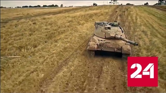 Германия подтвердила отправку ВСУ танков "Леопард 1" - Россия 24 