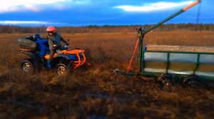 Тест прицепа к КВАДРОЦИКЛУ по болоту, в лесу. Своими руками.