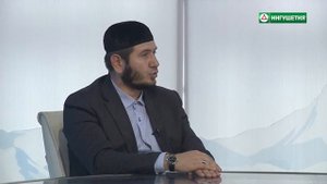 Батыров Ибрахим отвечает на вопросы / 1 часть