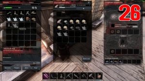 100 (Почти!) дней хардкора в Conan Exiles!