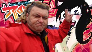 Пророк Санбой - Absolute Territory (Ken Ashcorp AI Cover)